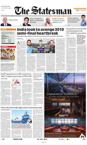 Siliguri - The Statesman