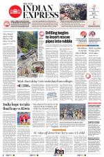 The New Indian Express-Tirunelveli