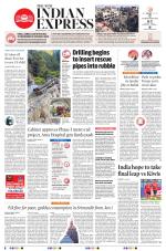 The New Indian Express-Jeypore