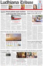 Ludhiana Tribune