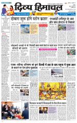 Divya Himachal Chandigarh+Mera Shimla +Aastha