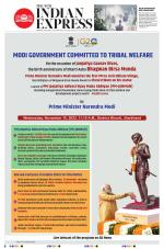 The New Indian Express-Chennai