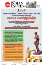 The New Indian Express-Bhubaneswar