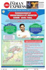 The New Indian Express-Vijayawada