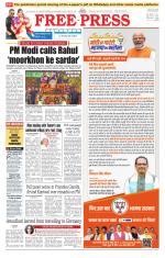 Free Press - Indore Epaper Edition