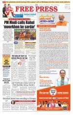 Free Press - Bhopal Epaper Edition