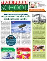 Free Press School - Indore Edition