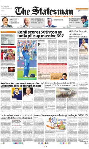 Siliguri - The Statesman