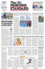 The Morning Standard