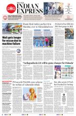 The New Indian Express-Tadepalligudem