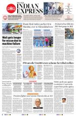 The New Indian Express-Nagapattinam