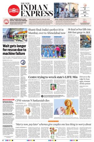 The New Indian Express-Kochi