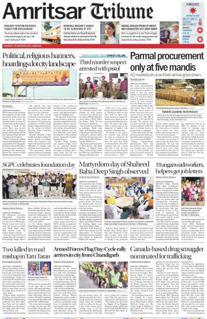 Amritsar Tribune