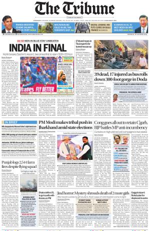 The Tribune