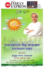 The New Indian Express-Bhubaneswar