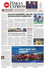 The New Indian Express-Tirunelveli