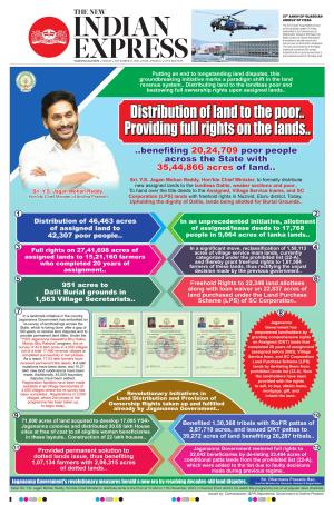 The New Indian Express-Tadepalligudem