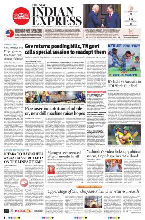 The New Indian Express-Bengaluru