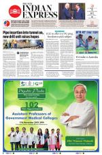 The New Indian Express-Bhubaneswar