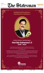 Delhi - The Statesman