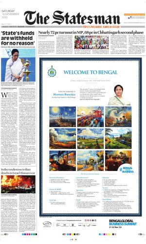 Siliguri - The Statesman