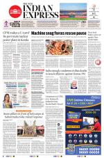 The New Indian Express-Thrissur 