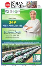 The New Indian Express-Sambalpur