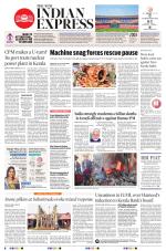 The New Indian Express-Kollam