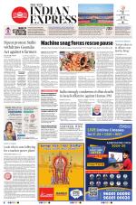 The New Indian Express-Tirunelveli