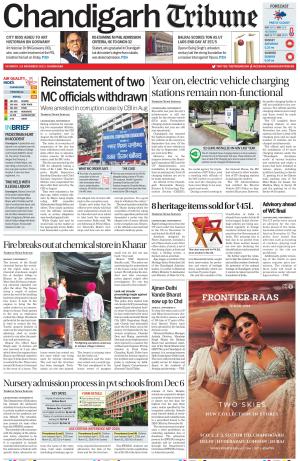 Chandigarh Tribune