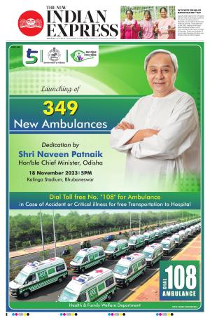 The New Indian Express-Anantapur