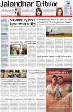 Jalandhar Tribune