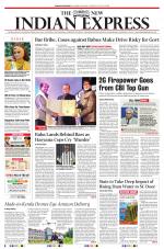 The New Indian Express-Thiruvananthapuram