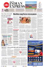 The New Indian Express-Tadepalligudem