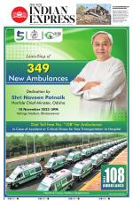 The New Indian Express-Chennai