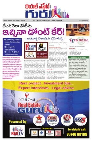 Real Estate Guru November 18th 2023 issue