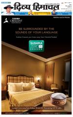 Divya Himachal Shimla+Mera Sirmour +Aastha 