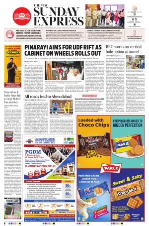 The New Indian Express-Kochi