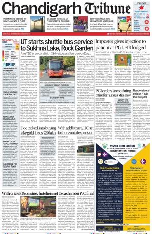 Chandigarh Tribune