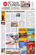 The New Indian Express-Sambalpur
