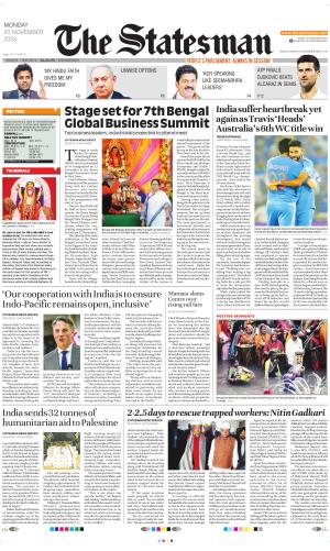 Siliguri - The Statesman