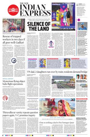 The New Indian Express-Vellore