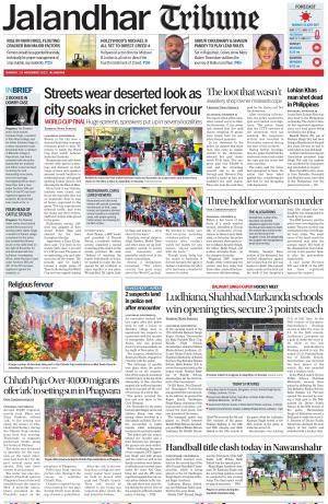 Jalandhar Tribune