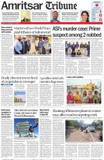 Amritsar Tribune