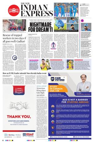 The New Indian Express-Kochi