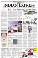 The New Indian Express-Vellore