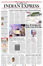 The New Indian Express-Coimbatore