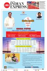 The New Indian Express-Belagavi