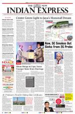 The New Indian Express-Villupuram