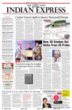 The New Indian Express-Tiruchy